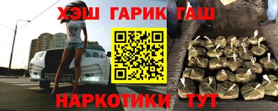 меф Кимры