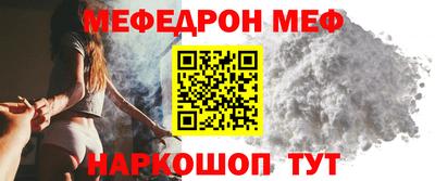 a pvp Кинель