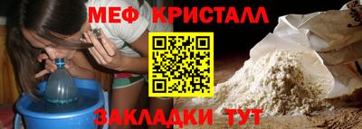 экстази Тула
