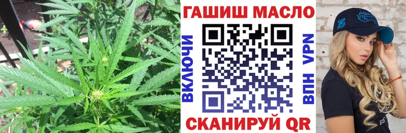 Дистиллят ТГК THC oil  блэк спрут   Липецк 